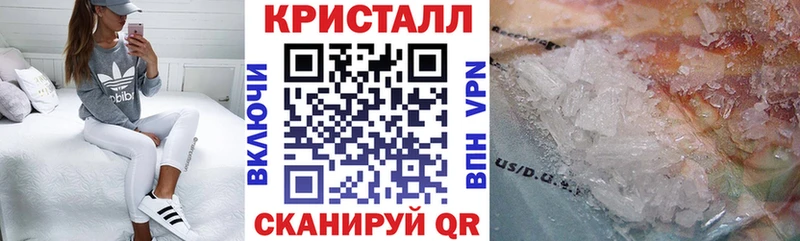 АМФЕТАМИН Premium  что такое   Куртамыш 