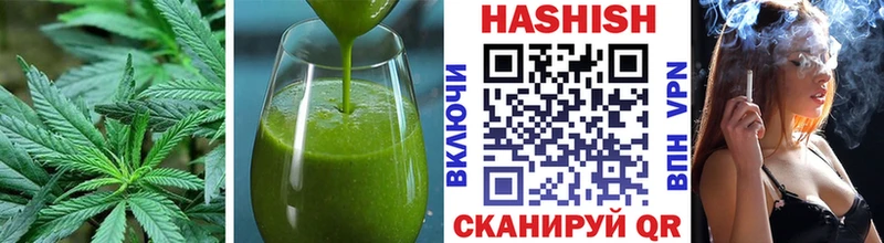 закладки  Куртамыш  Еда ТГК марихуана 