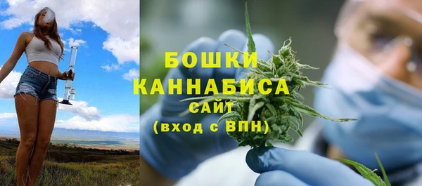 гидропоника Воткинск