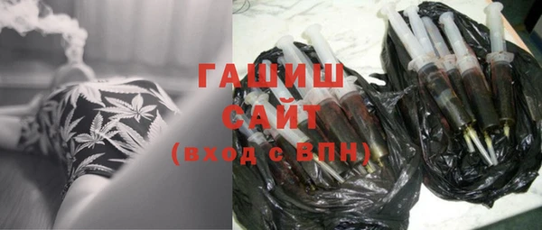 трава Абаза