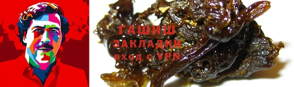 дмт Абдулино