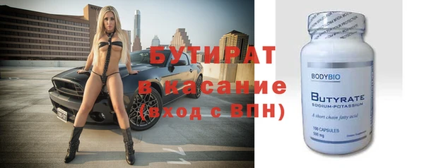 дмт Абдулино
