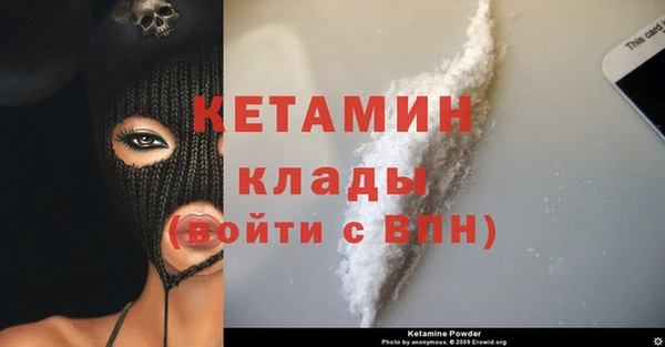кокаин перу Всеволожск