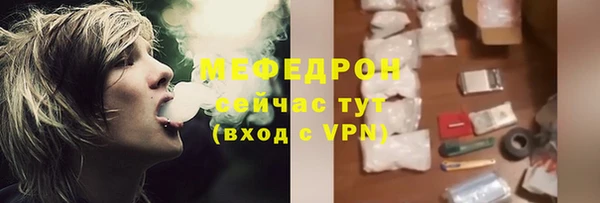 шишки Вуктыл