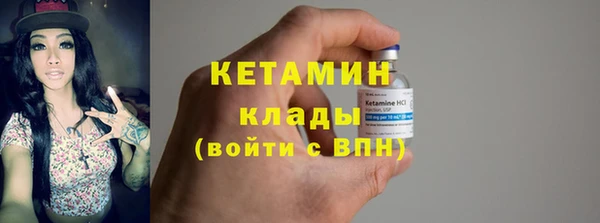 дмт Абдулино