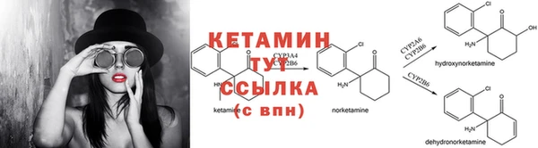 дмт Абдулино
