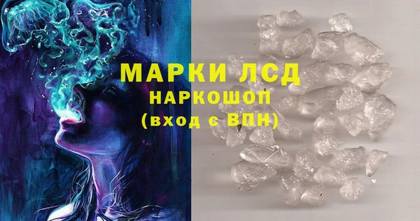 трава Абаза