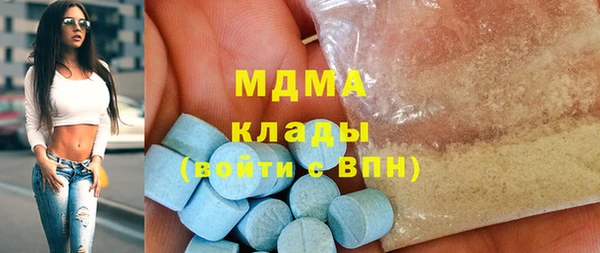 трава Абаза