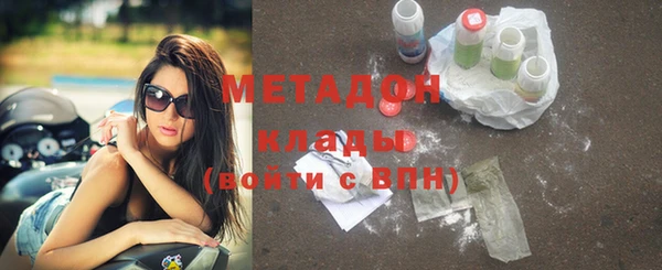 трава Абаза