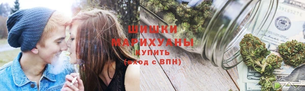 гидра Переславль-Залесский