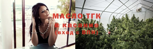 трава Абаза