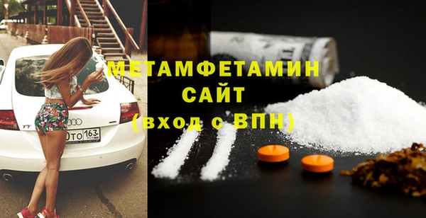 дмт Абдулино
