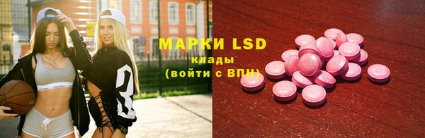 дмт Абдулино
