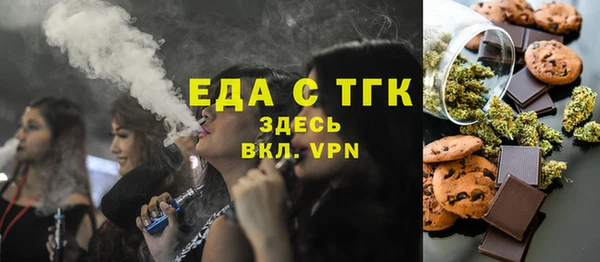 дмт Абдулино
