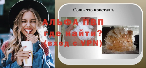 дмт Абдулино